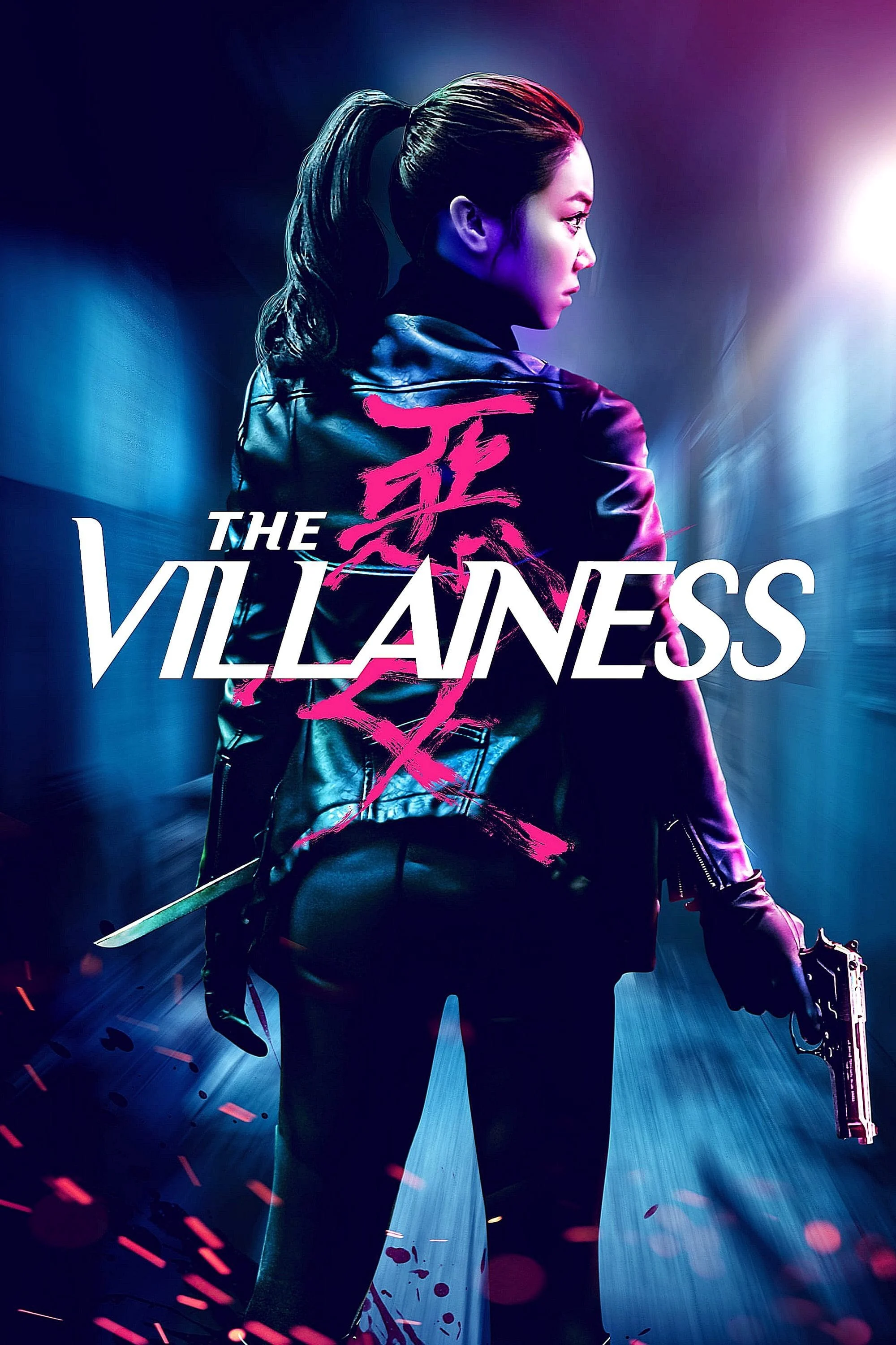 Ác Nữ Báo Thù - The Villainess (2017)