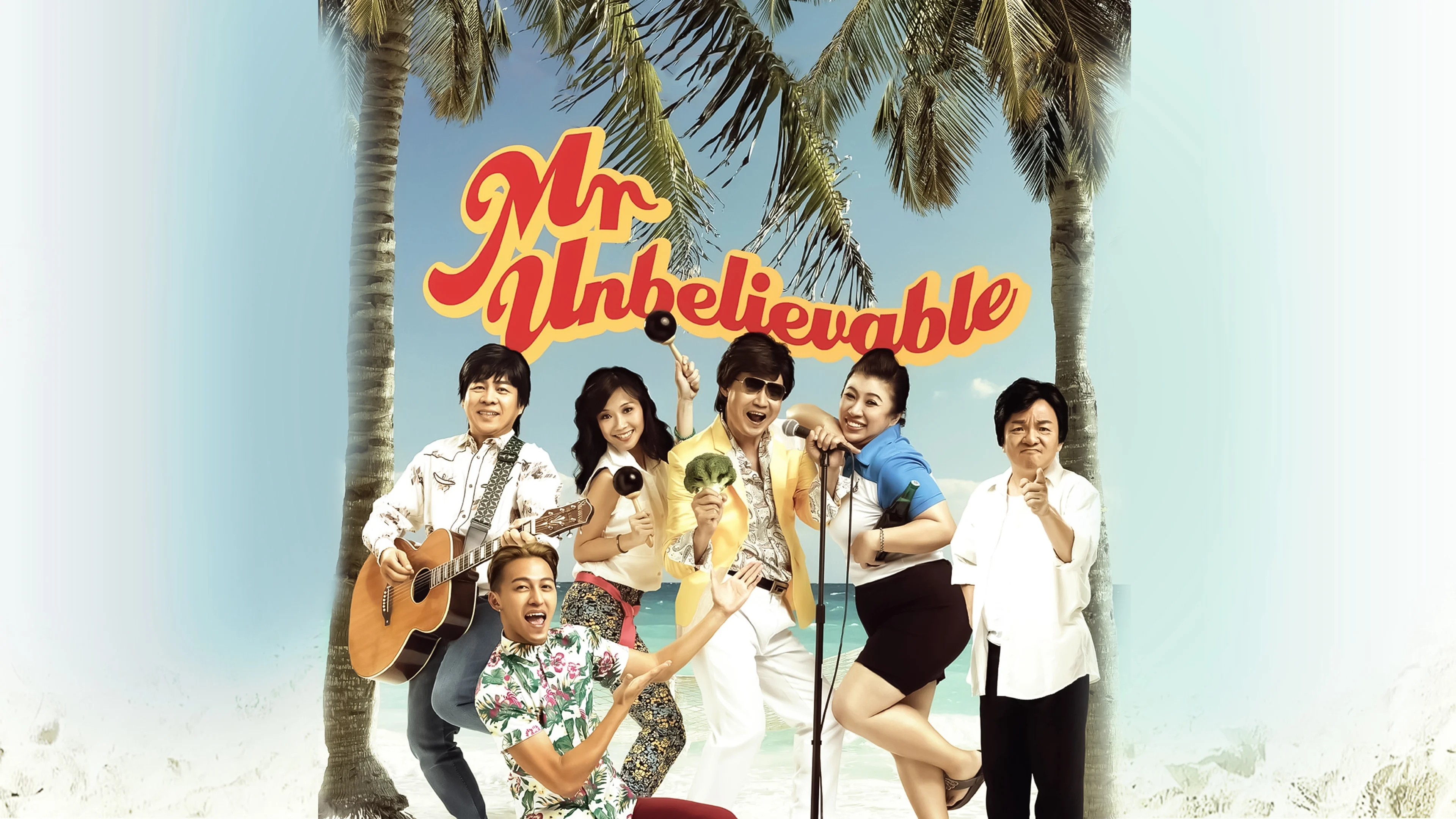 Anh “Không thể tin nổi” - Mr Unbelievable