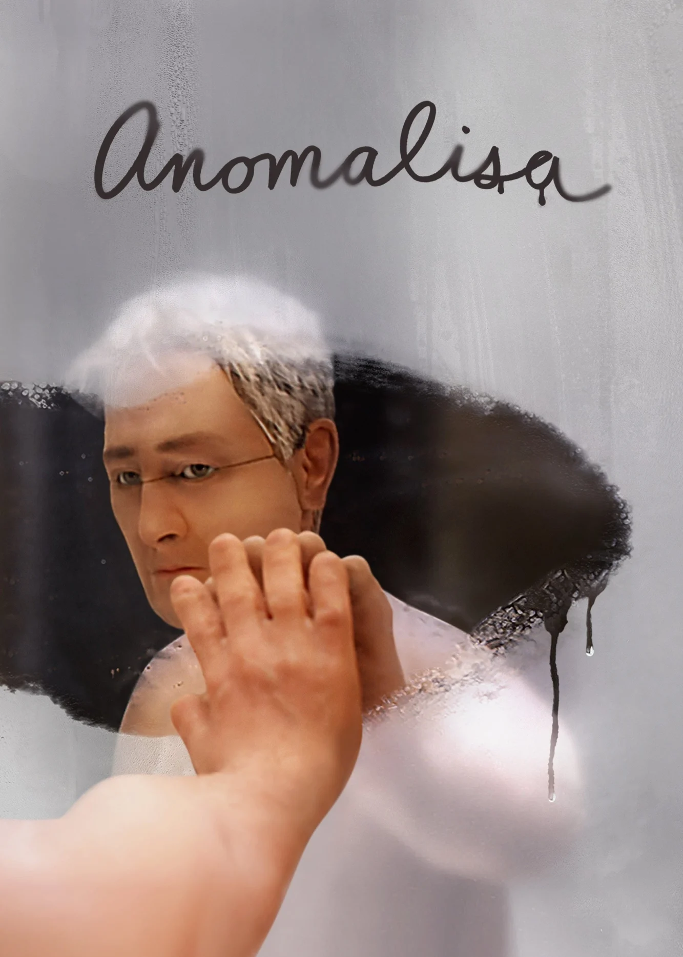 Anomalisa - Anomalisa