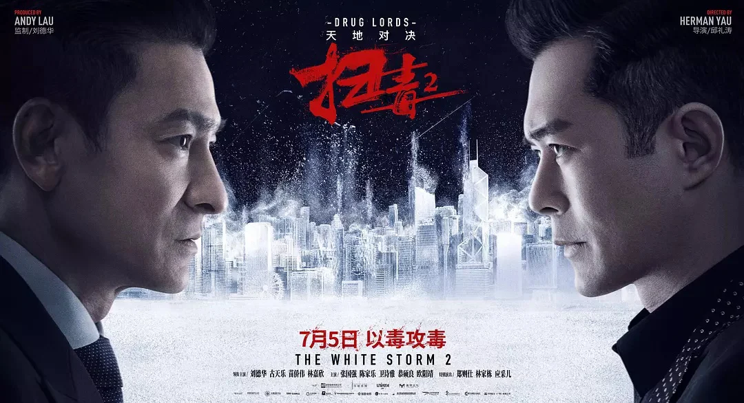 Bão Trắng 2: Trùm Á Phiện - The White Storm 2 Drug Lords