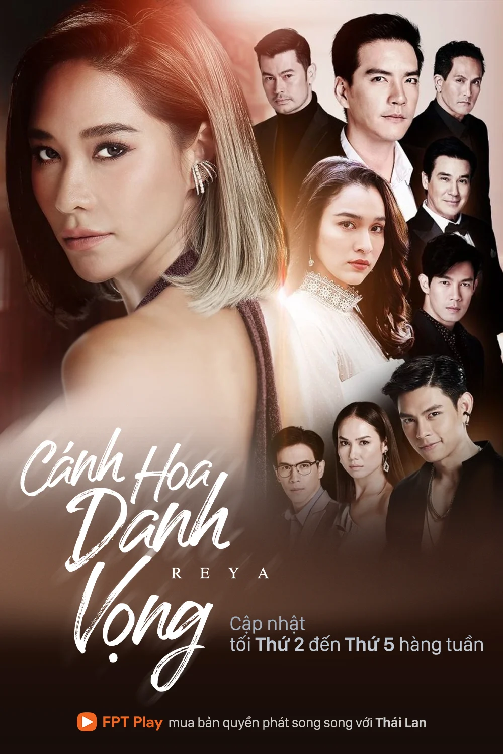 Cánh Hoa Danh Vọng - Reya