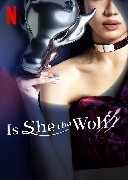 Cô ấy có phải là sói - Is She the Wolf?