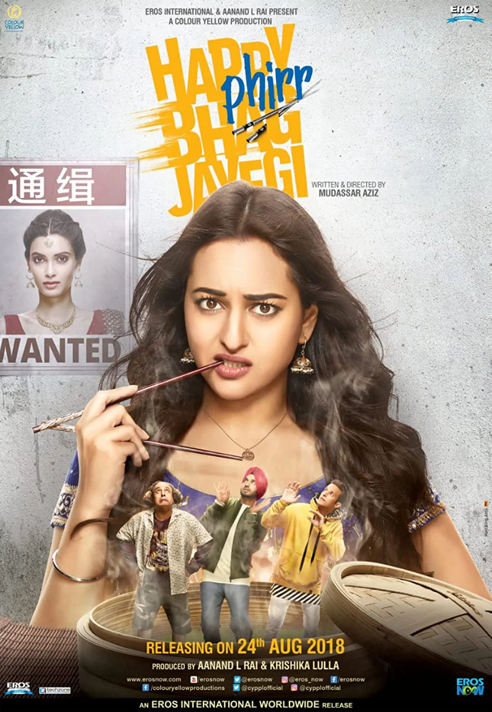 Cô Dâu Chạy Trốn 2 - Happy Phirr Bhag Jayegi