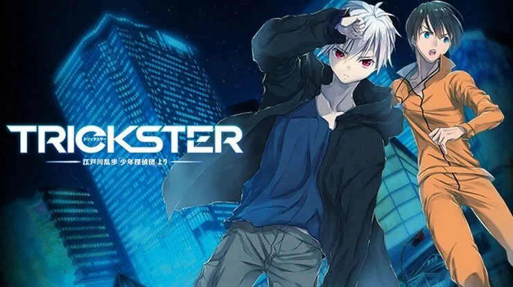 Đội Thiếu Niên Thám Tử - Trickster: Edogawa Ranpo