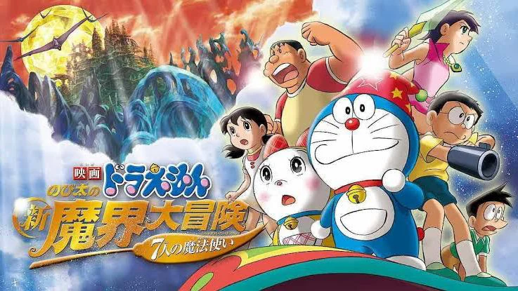 Doraemon the Movie: Nobita’s New Great Adventure into the Underworld - Doraemon the Movie: Nobita's New Great Adventure into the Underworld