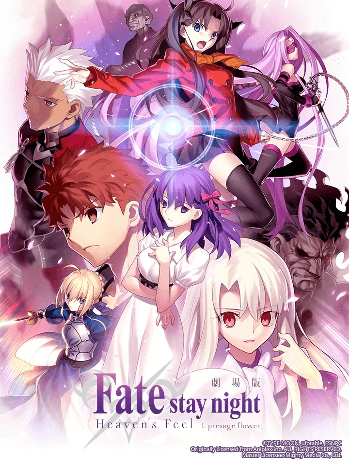 Fate/stay night (Heaven’s Feel) I. Hoa tiên tri - 劇場版「Fateu002Fstay night [Heaven's Feel] I.presage flower