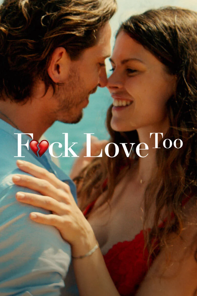 F*ck Love Too - F*ck Love Too