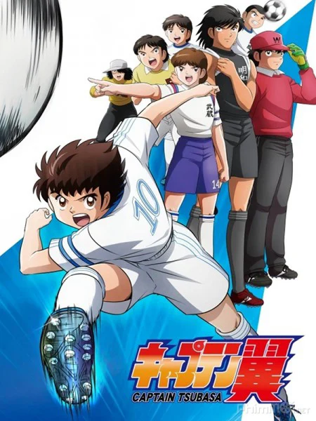 Giấc Mơ Sân Cỏ - Captain Tsubasa 2018