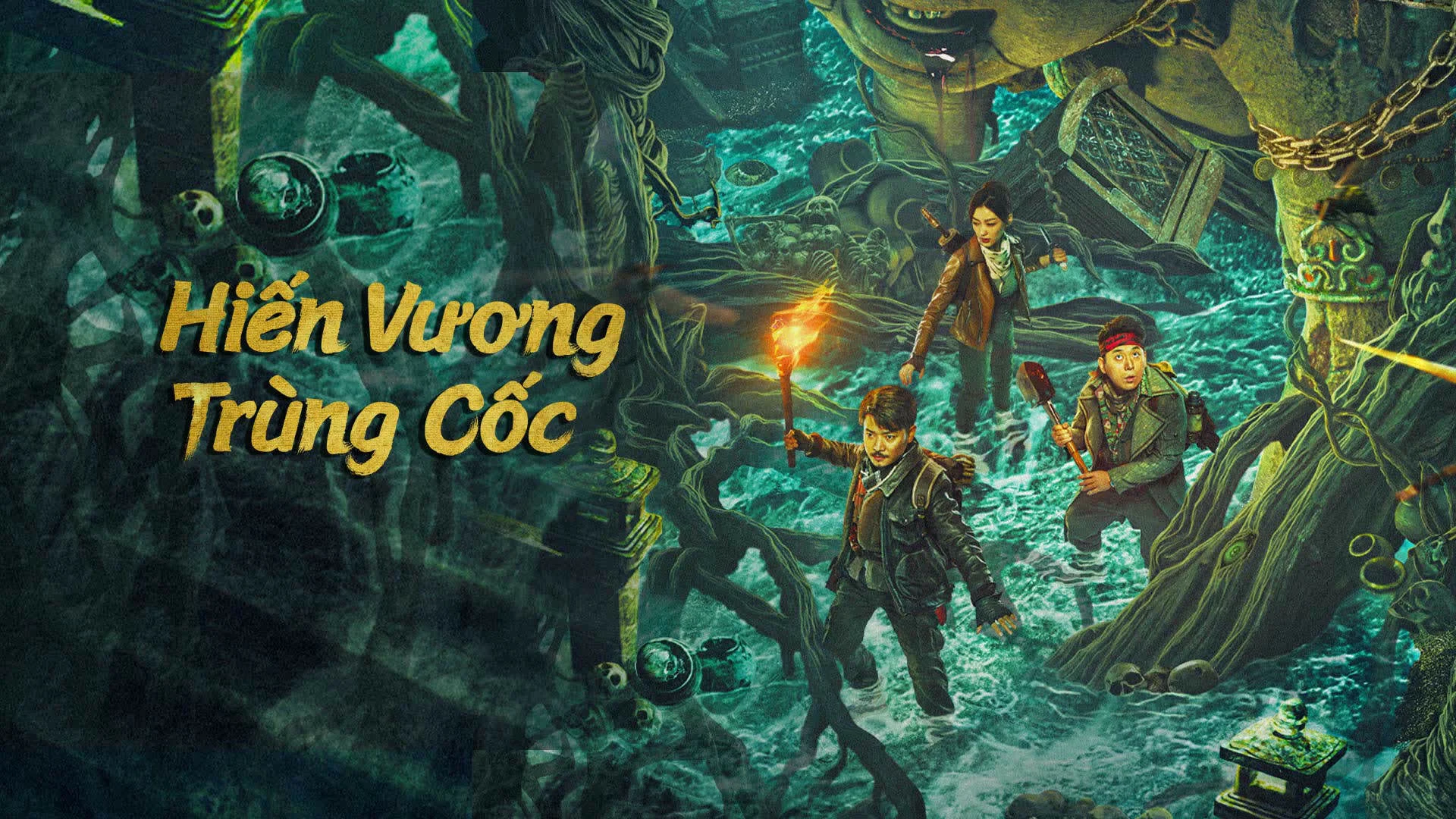 Hiến Vương Trùng Cốc - The Worm Valley