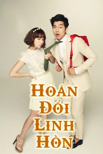 Hoán Đổi Linh Hồn - Big