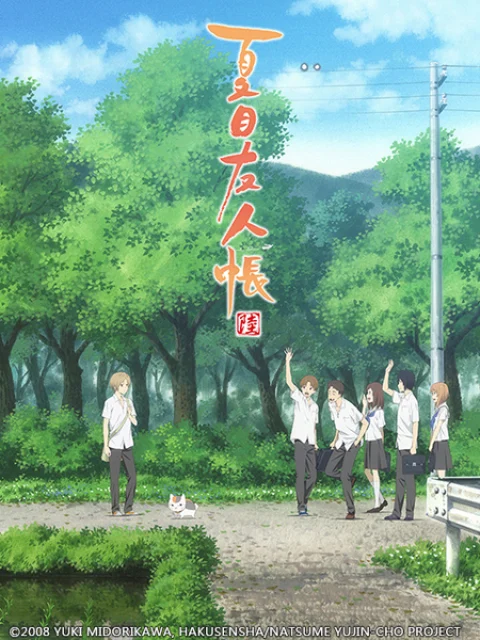 Hữu Nhân Sổ – Natsume Yuujinchou (Phần 6) - Natsume Yuujinchou Roku