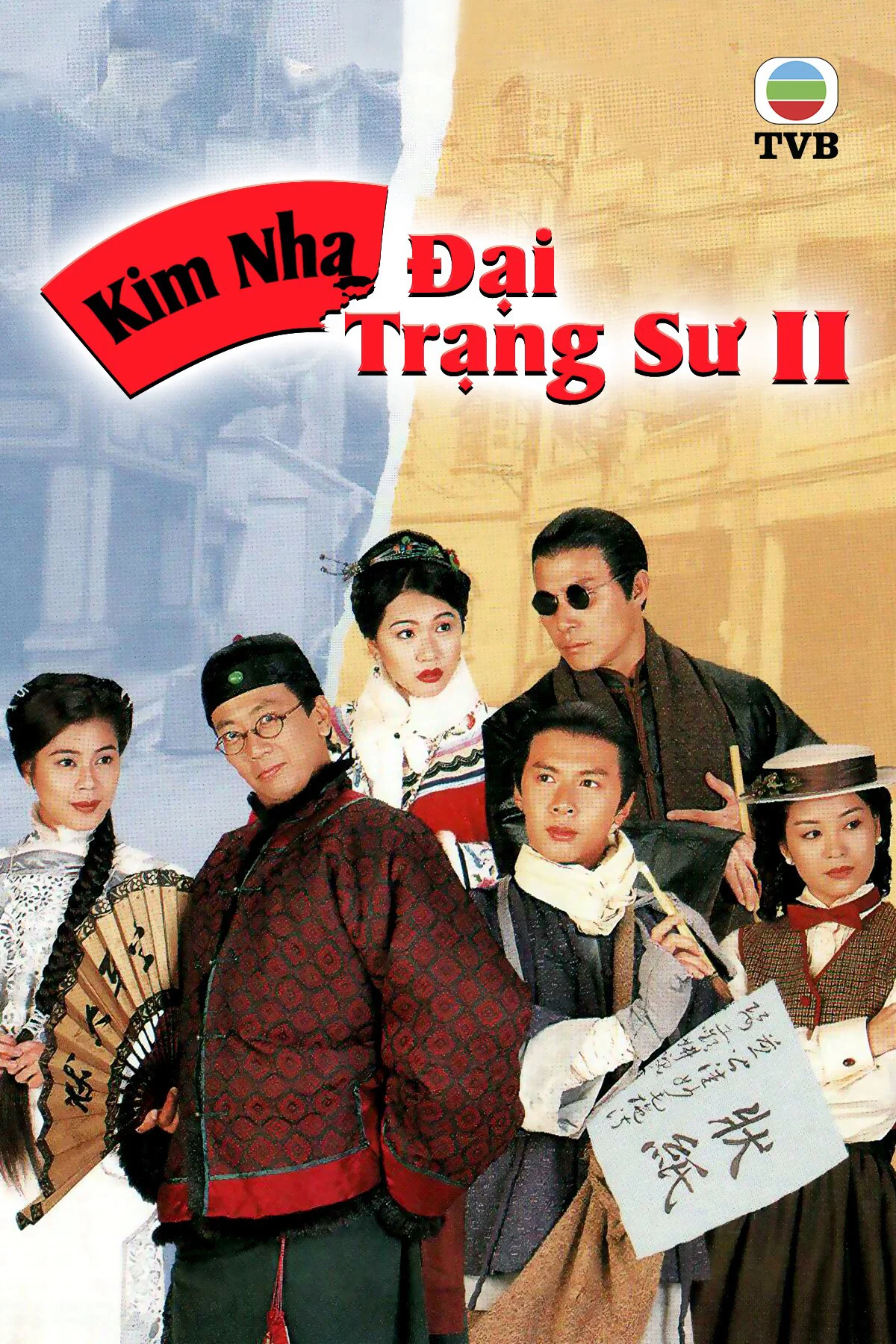 Kim Nha Đại Trạng Sư II - Man Of Wisdom II