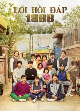 Lời Hồi Đáp 1988-LEE HYE RI - Reply 1988-LEE HYE RI