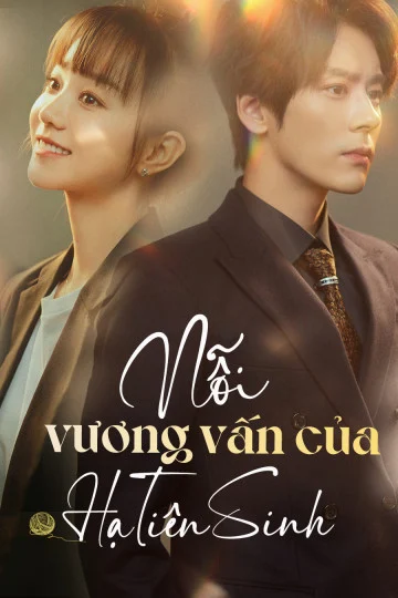 Nỗi Vương Vấn Của Hạ Tiên Sinh - Unforgettable Love 