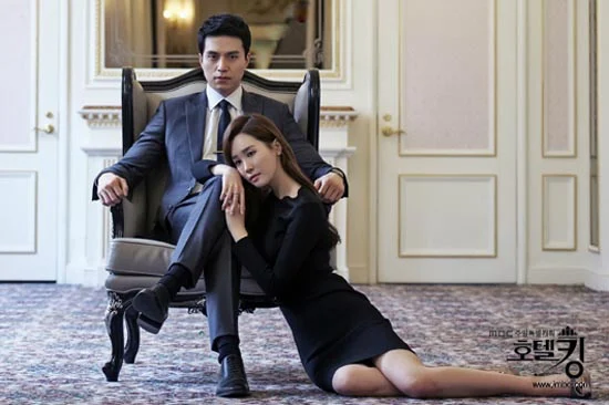 Ông Hoàng Khách Sạn - Hotel King