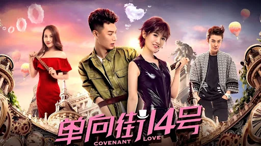 Số 14 đường ngược chiều - Covenant Love