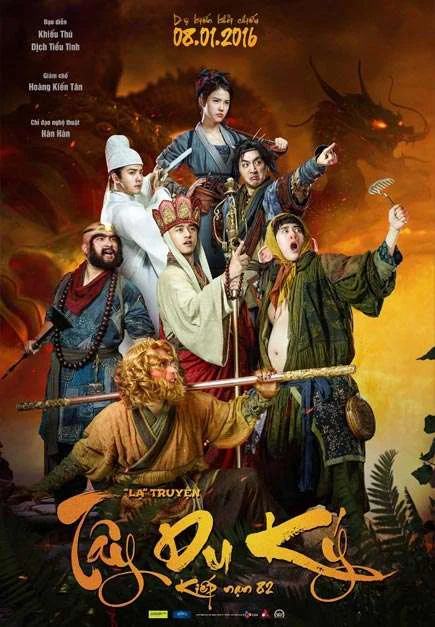 Tây Du Ký Lạ Truyện - Journey To The West: Surprise