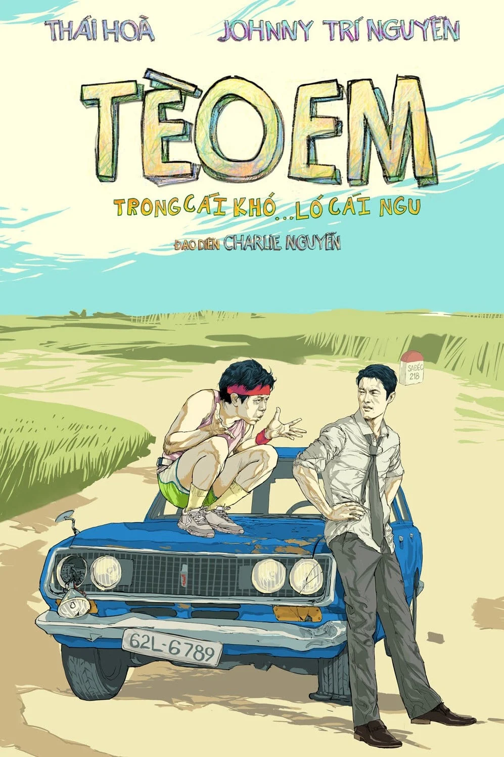 Tèo em - Little Teo