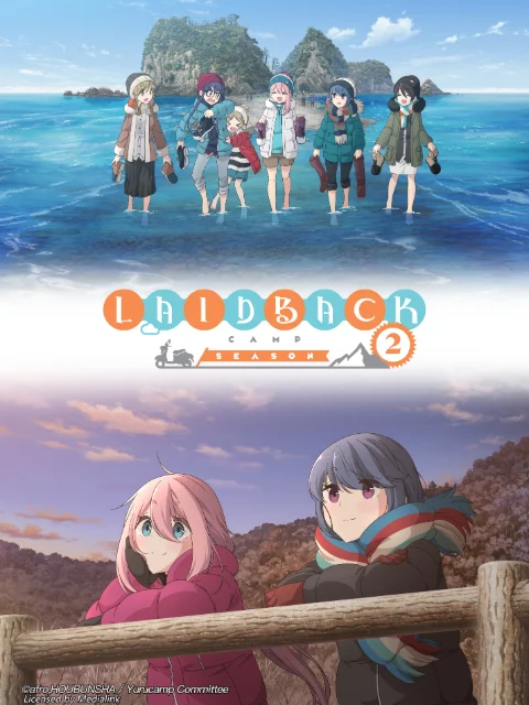 Thở Giữa Lưng Chừng Núi Phú Sĩ (Phần 2) - 摇曳露营 第二季, Yuru Camp (Season 2)