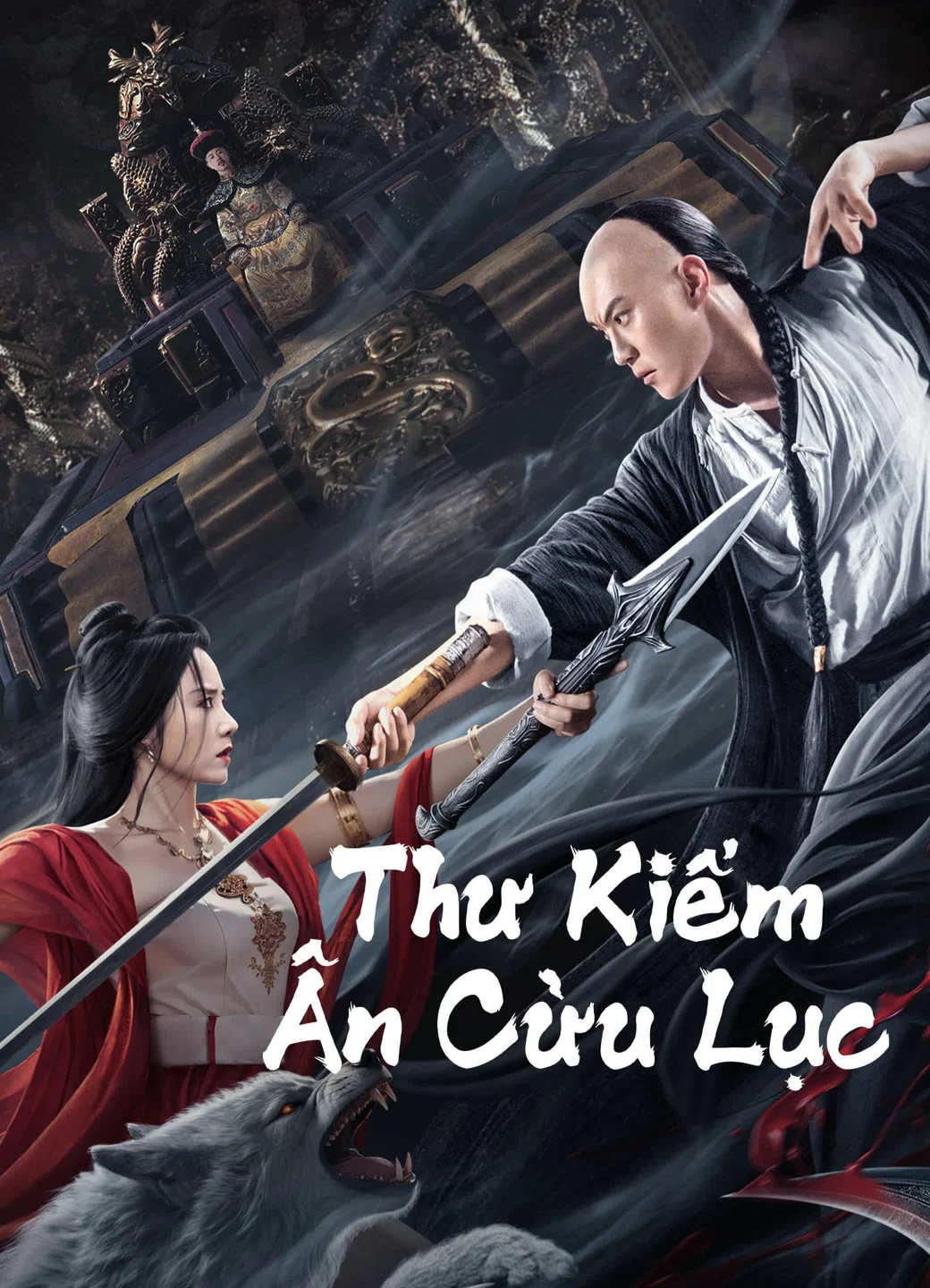 Thư Kiếm Ân Cừu Lục - SHUJIAN ENCHOULU