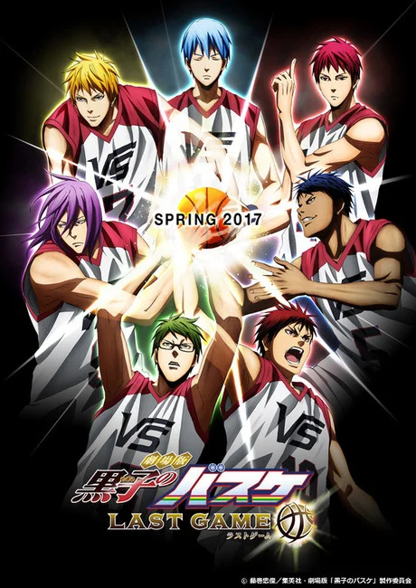 Tiêu điểm Giải Mùa đông – Vượt qua ngưỡng cửa - Kuroko no Basket Movie 3: Winter Cup - Tobira no Mukou