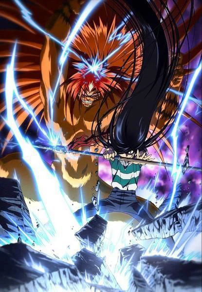 Ushio to Tora - Cậu bé thần giáo phần 1