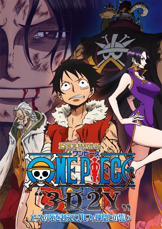 Vua Hải Tặc 3D2Y: Vượt qua cái chết của Ace! Lời hứa của Luffy và những người bạn! - One Piece 3D2Y crosses the death of Ace! Pledge with Luffy partners