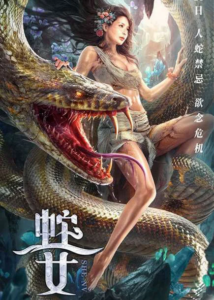 Xà Nữ | Cô Gái Được Rắn Khổng Lồ Nuôi Lớn - Snake Girl