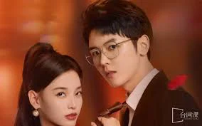 Tình Yêu Cuồng Nhiệt Sau Khi Kết Hôn - The Heir's Forbidden Love